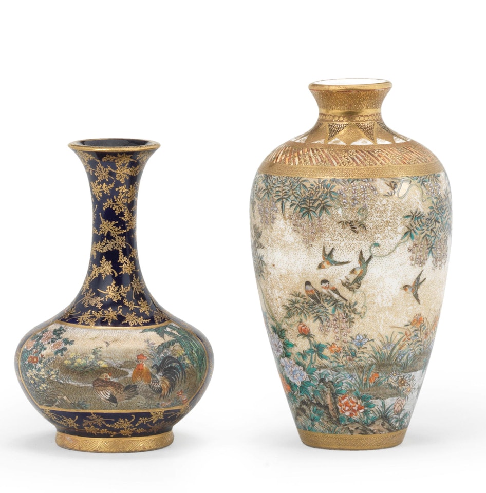 Two miniature Satsuma vases by Anonymous