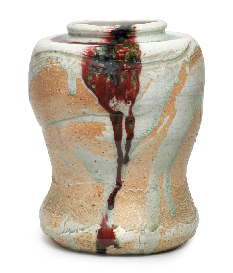 A large stoneware vessel, By Makuzu Kozan by Anonymous