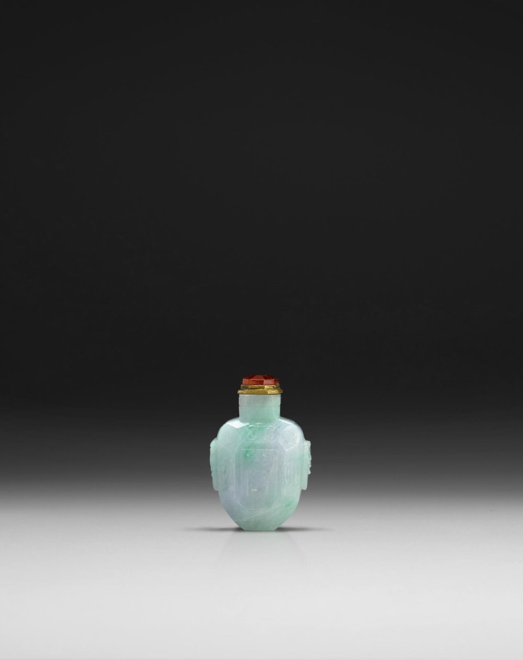 A lavender and green jadeite faceted snuff bottle by Anonymous