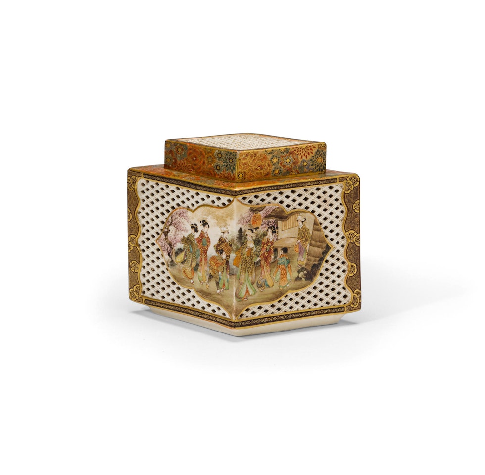 A Satsuma reticulated box and cover and circular dish, The first by Okamoto Ryozan for the Yasuda Company, the second by Gosu by Anonymous