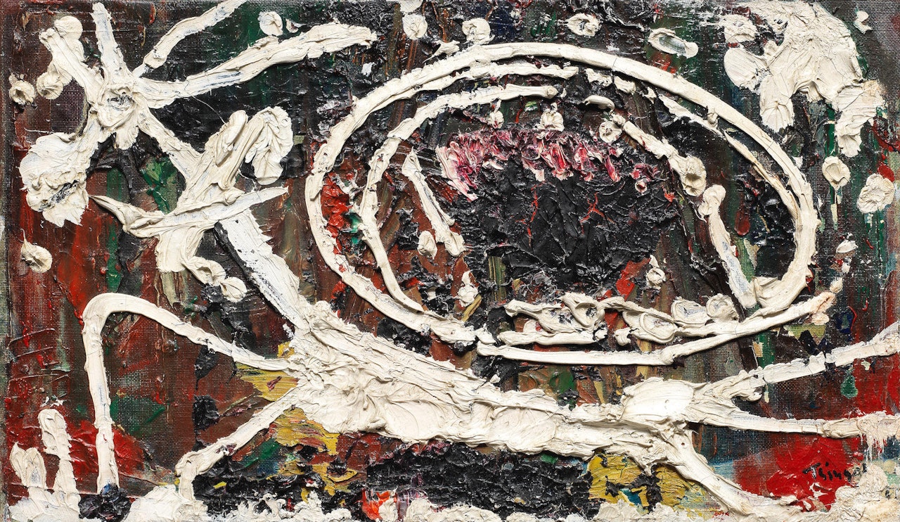 Fantastic Animal by Thanos Tsingos