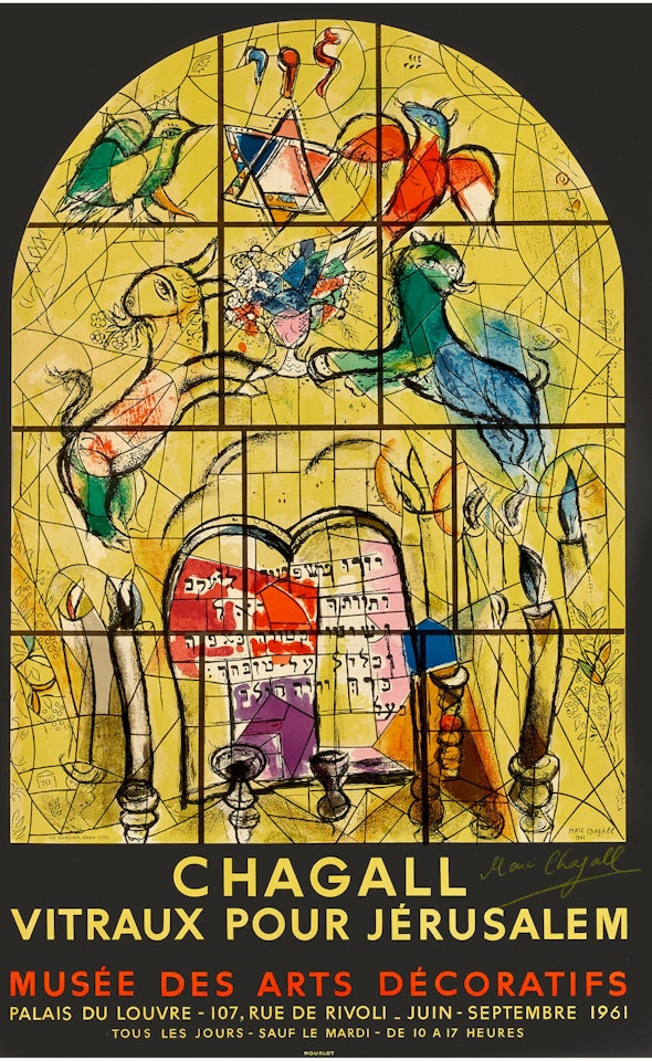 Vitraux Pour Jerusalem, Musée des Arts Décoratifs
 by Marc Chagall