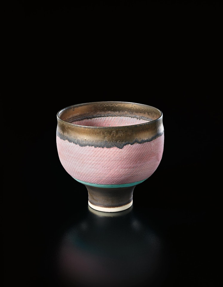 Bowl by Lucie Rie