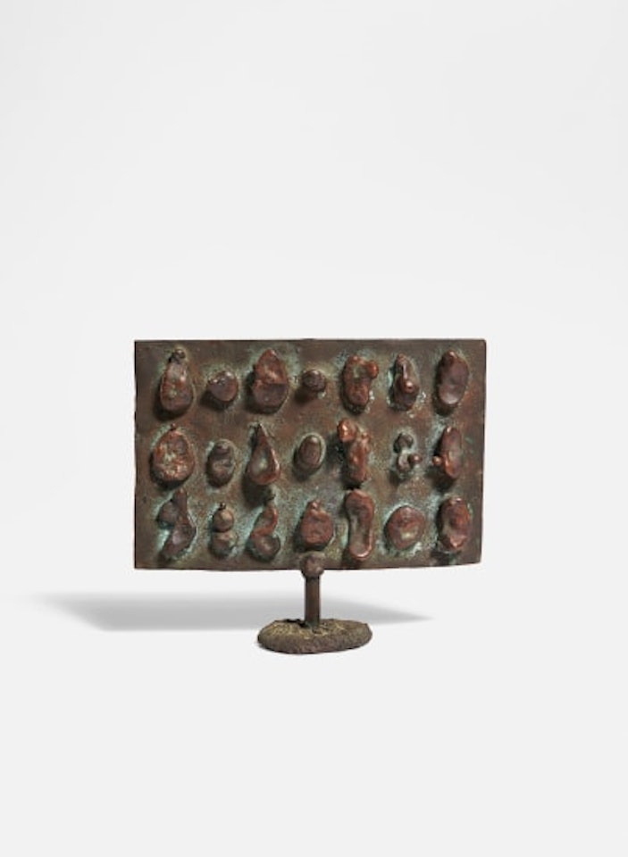 Sculpture by Harry Bertoia