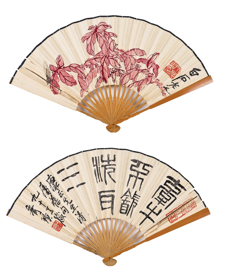 Calligraphy by Qi Baishi  书画成扇 by Qi Baishi
