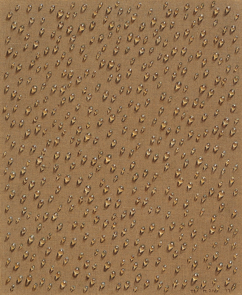Water Drops  水珠 by Kim Tschang-Yeul