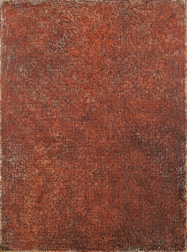 Untitled 79-12-5  無題 79-12-5 by Chung Sang-Hwa