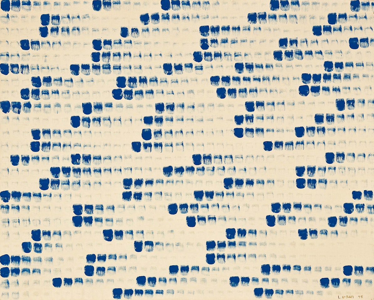 From Point No.75028  由點開始 75028 by Lee Ufan