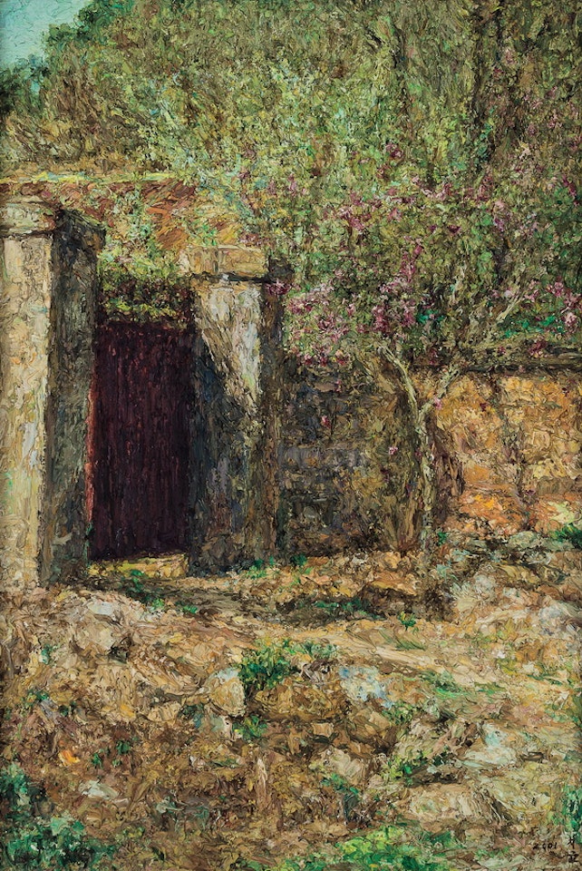 Landscape by Oh ChiGyun