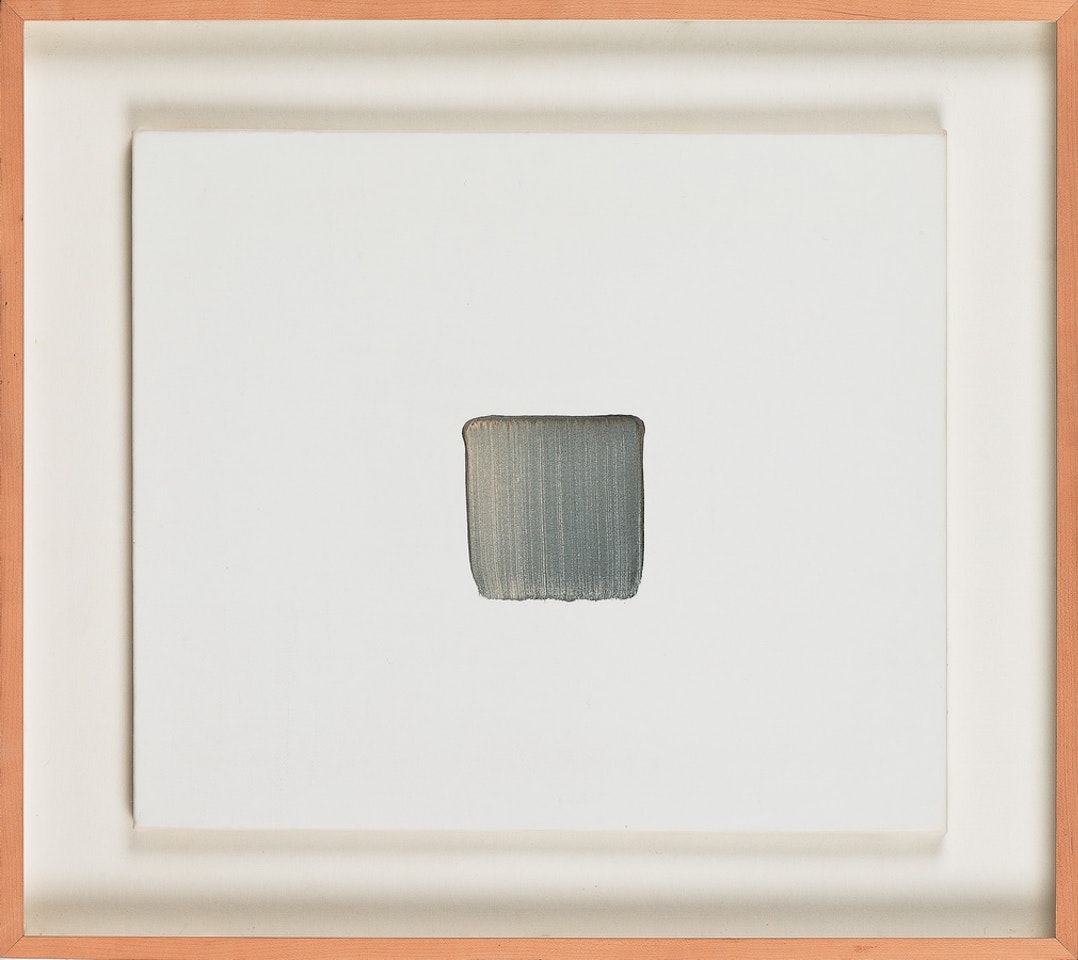 Correspondence by Lee Ufan