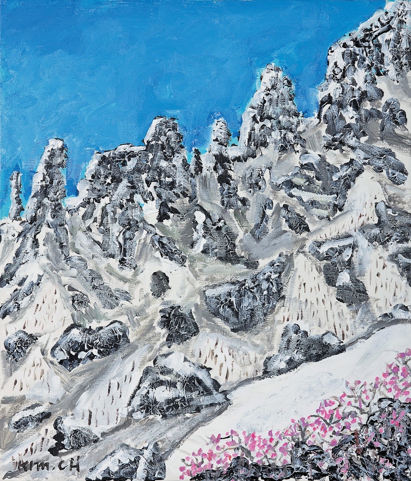 Snowscape by Kim Chong Hak