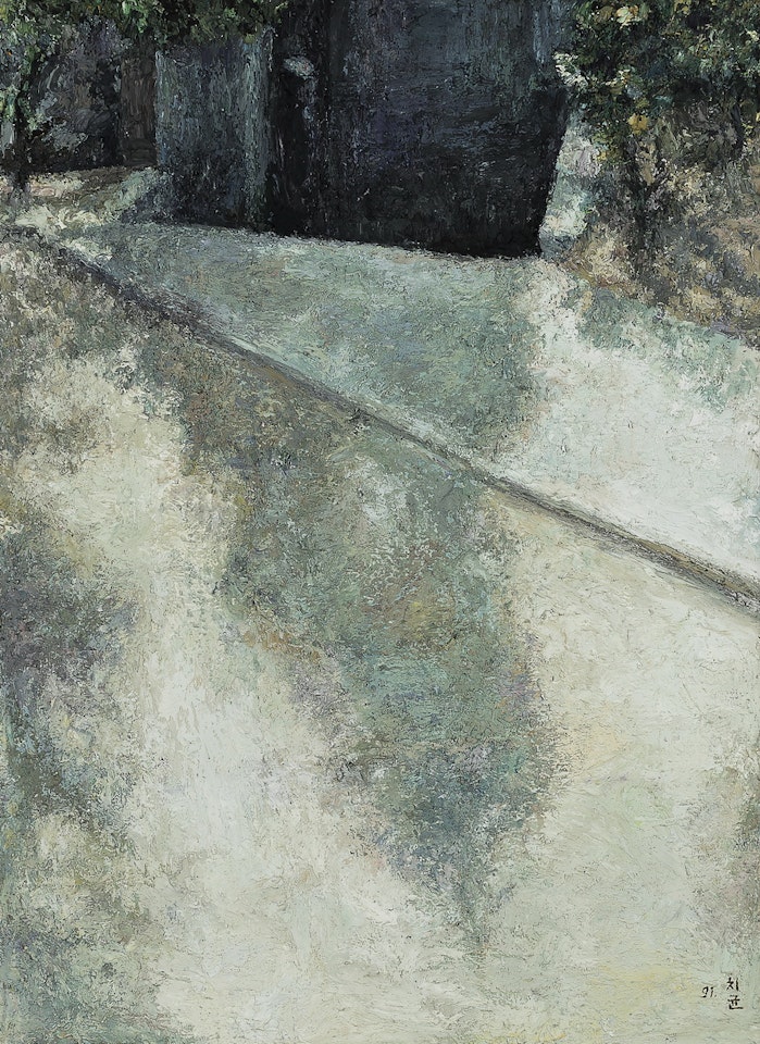 Front Garden by Oh ChiGyun