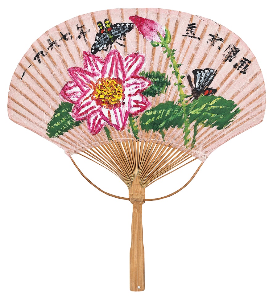 Flowers and Butterflies by Kim Chong Hak