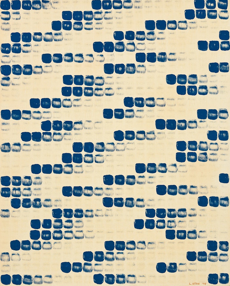 From Point by Lee Ufan