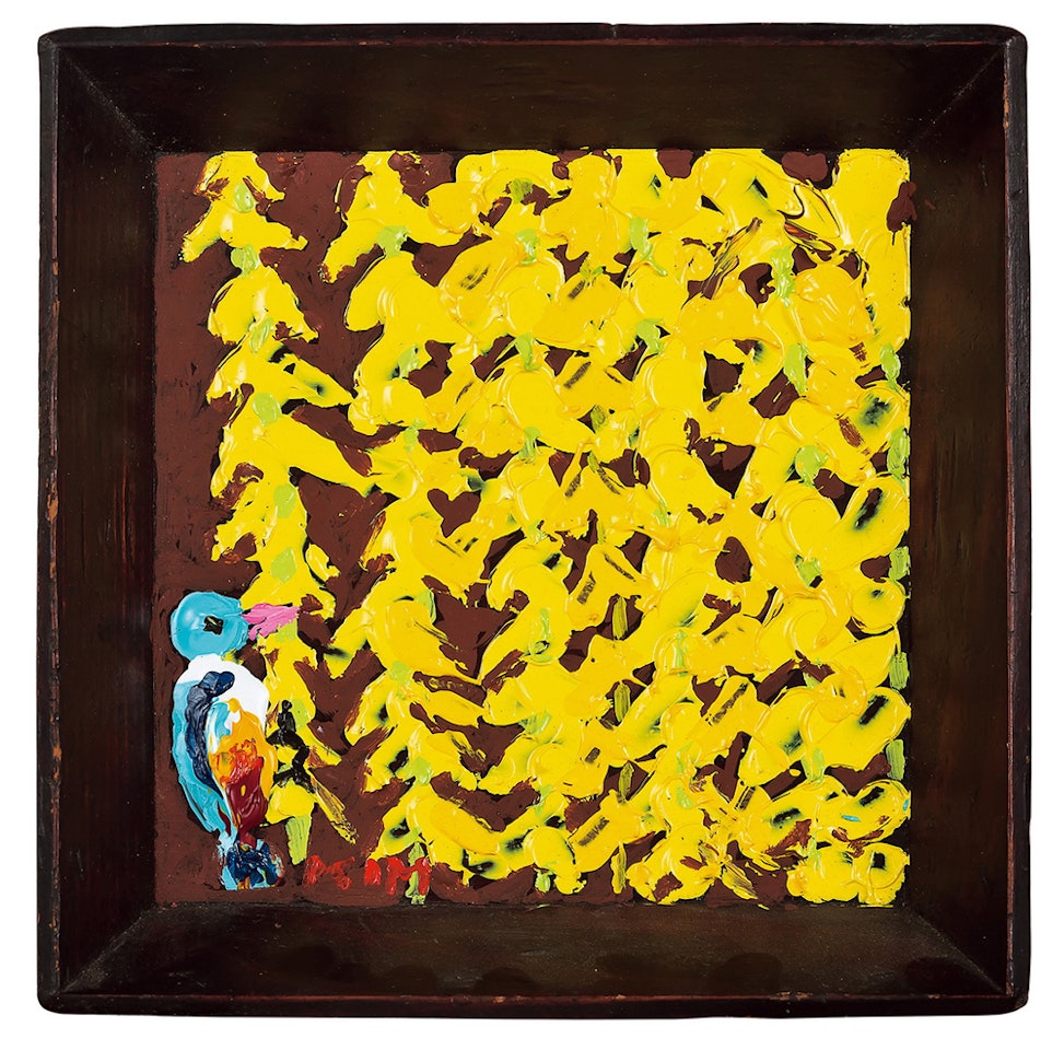 Flowers and Bird by Kim Chong Hak