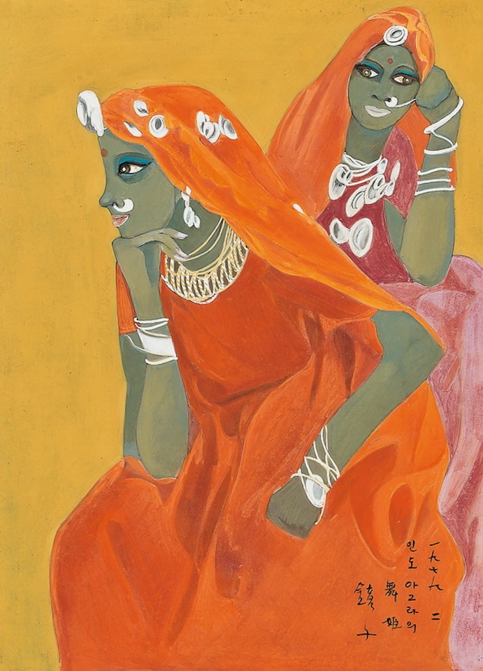 Dancers in Agra, India by Chun Kyung-ja