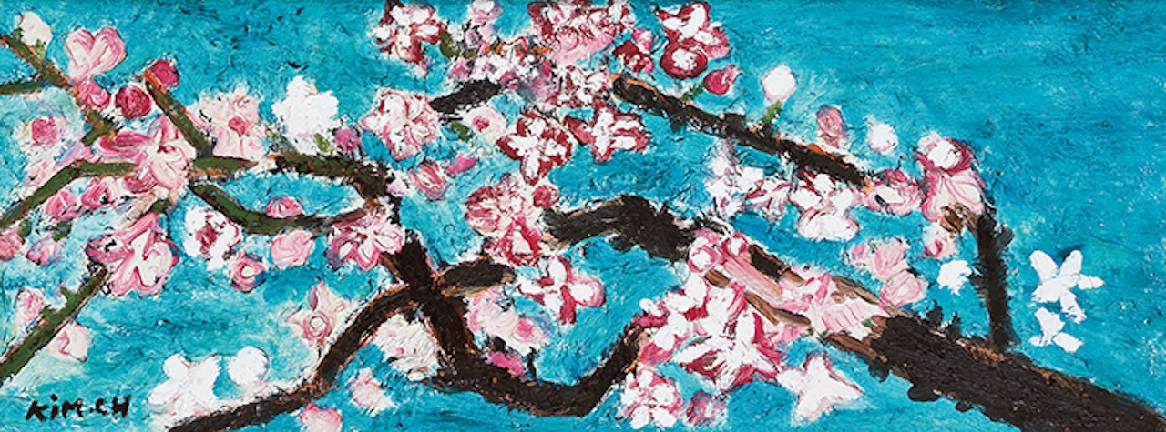 Plum Blossom by Kim Chong Hak
