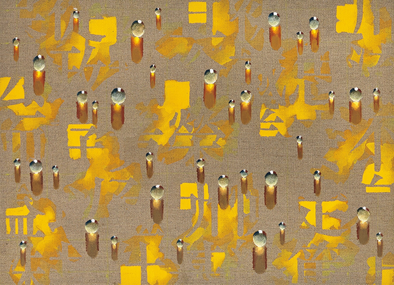 Recurrence by Kim Tschang-Yeul