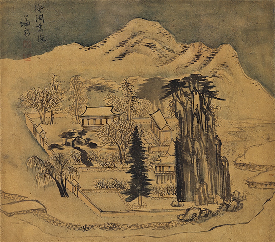 Landscape by Chung Sun
