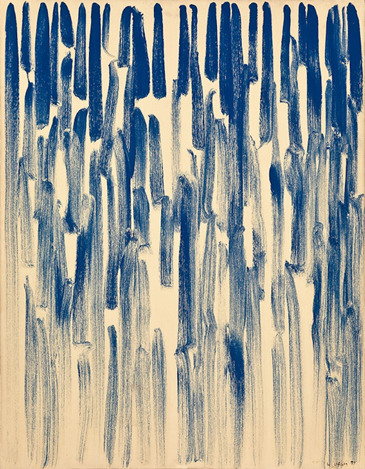 From Line by Lee Ufan
