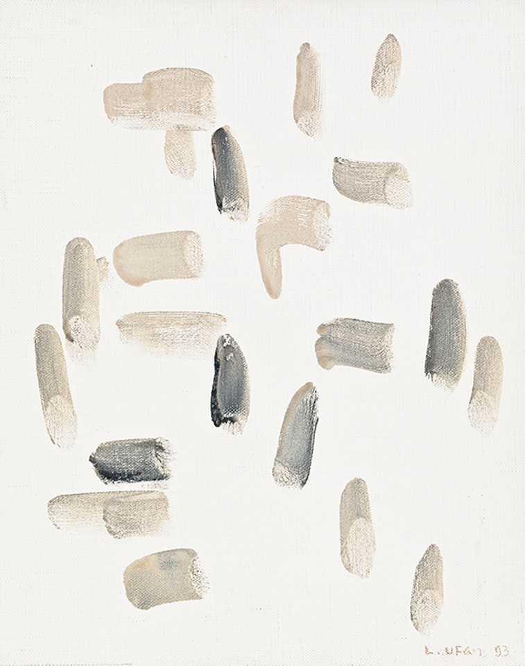 Correspondence (with Limited Catalog) by Lee Ufan