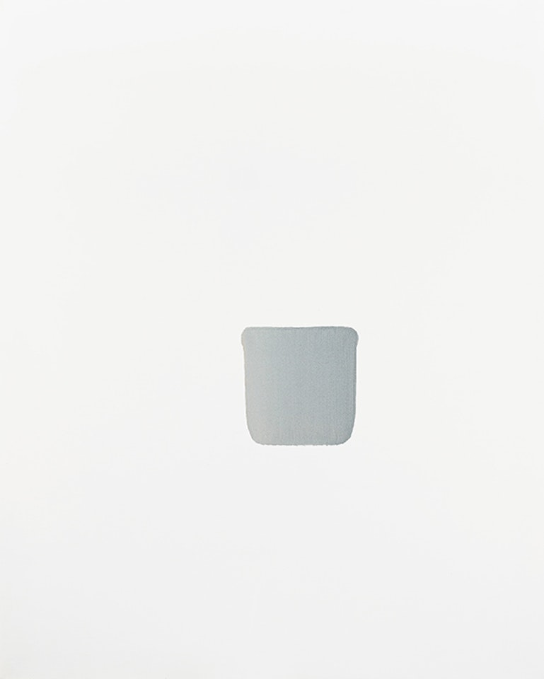 Dialogue by Lee Ufan