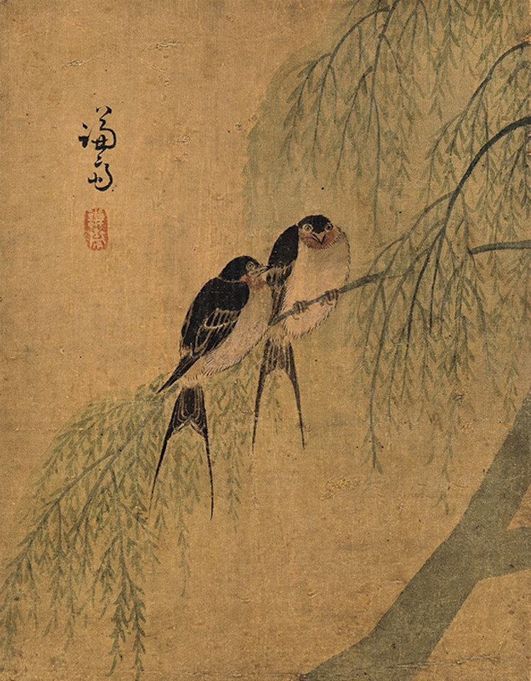 Swallows by Chung Sun