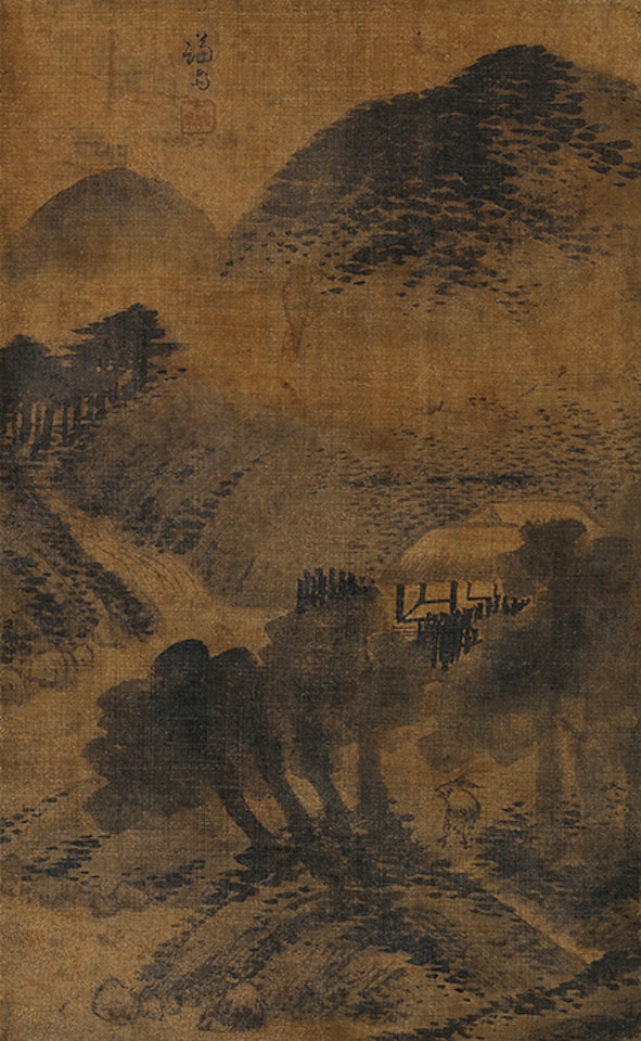 Landscape by Chung Sun