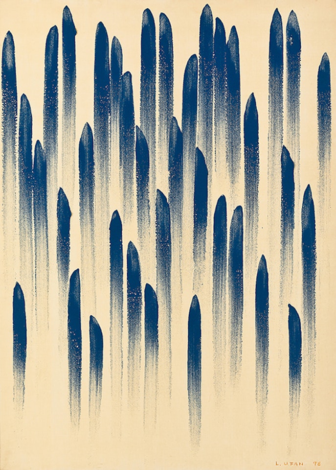 From Line by Lee Ufan