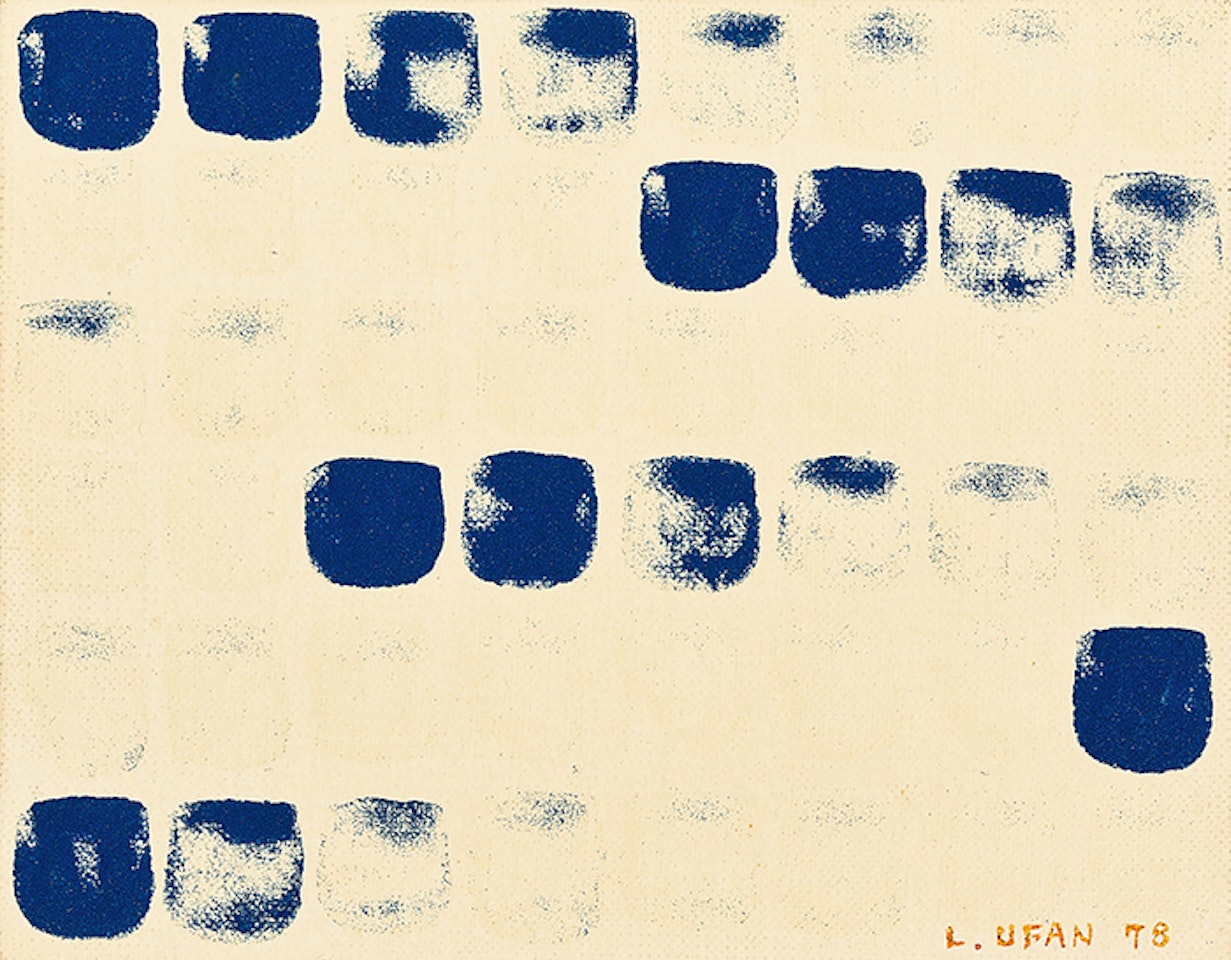 From Point by Lee Ufan