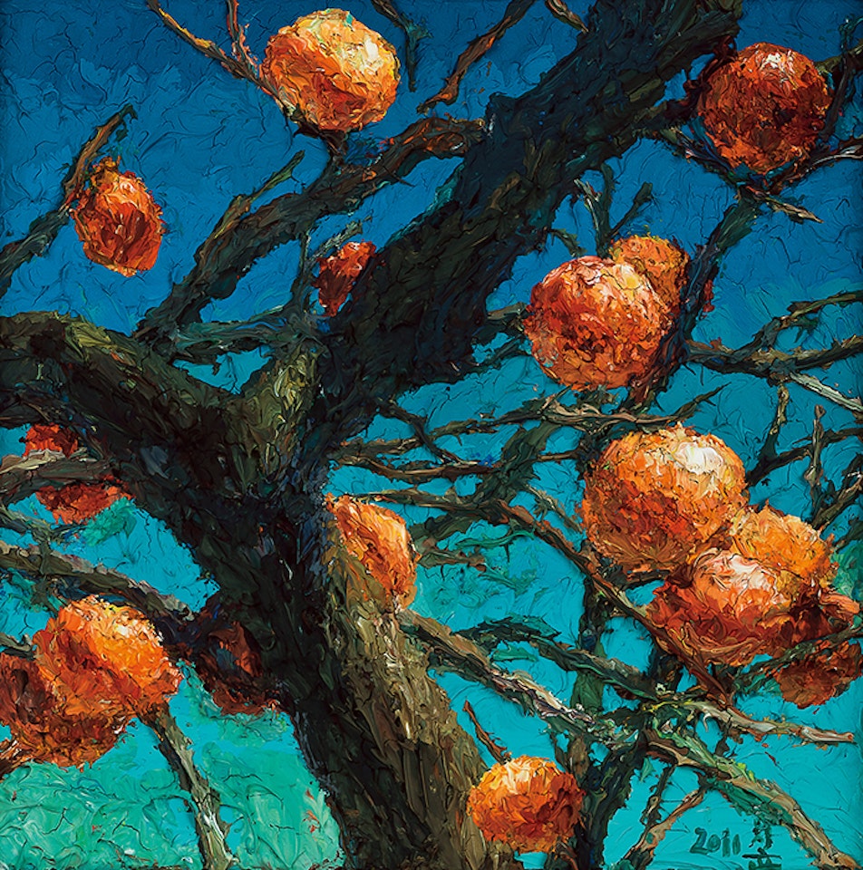 Persimmons by Oh ChiGyun
