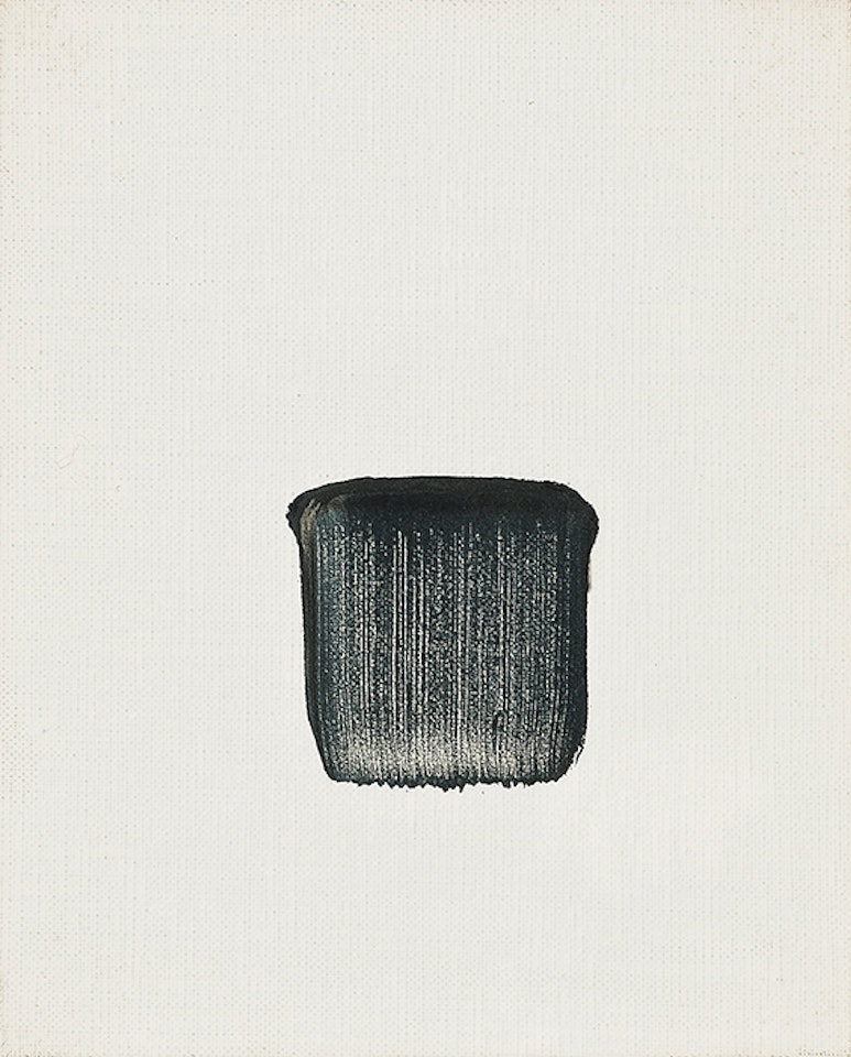 Correspondance by Lee Ufan