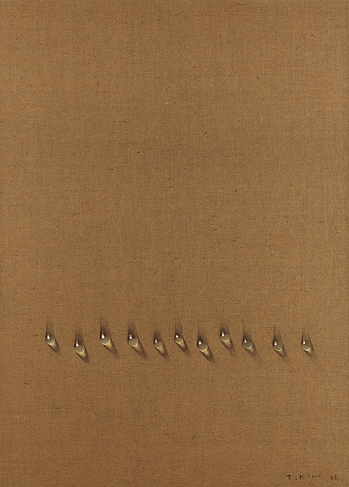 Waterdrops by Kim Tschang-Yeul