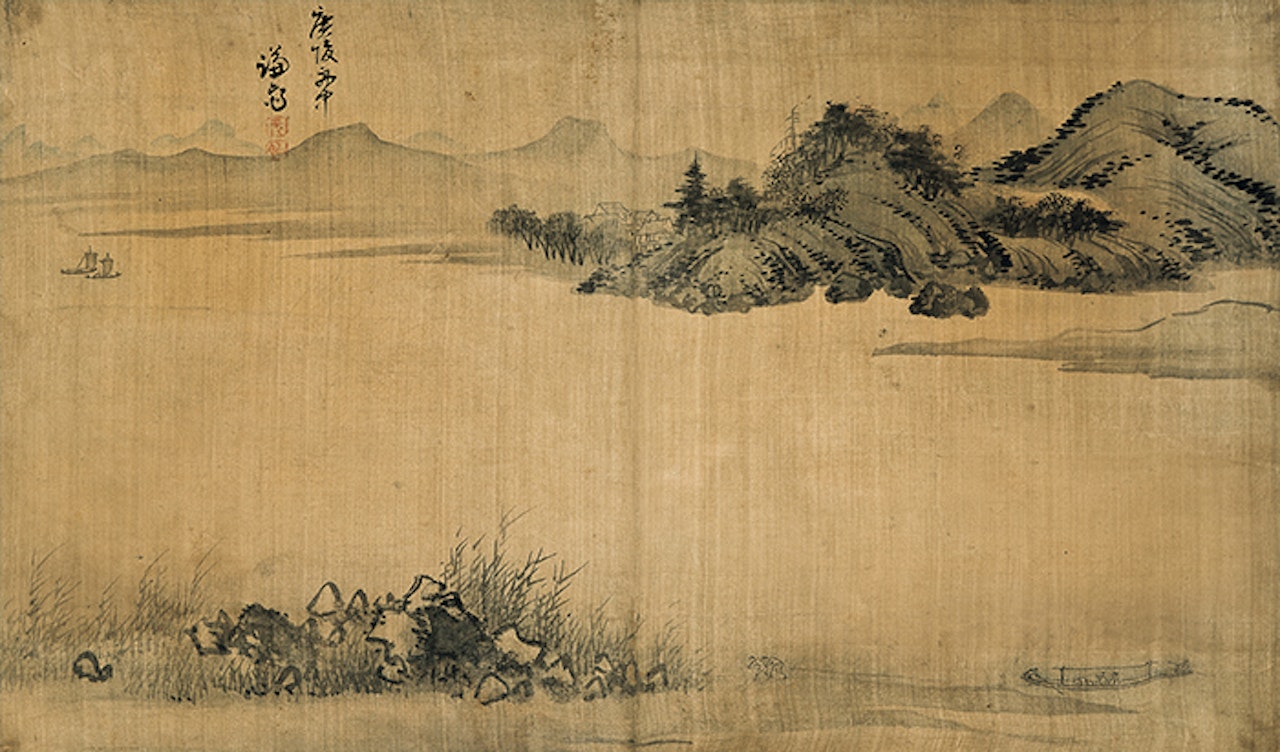 Landscape by Chung Sun