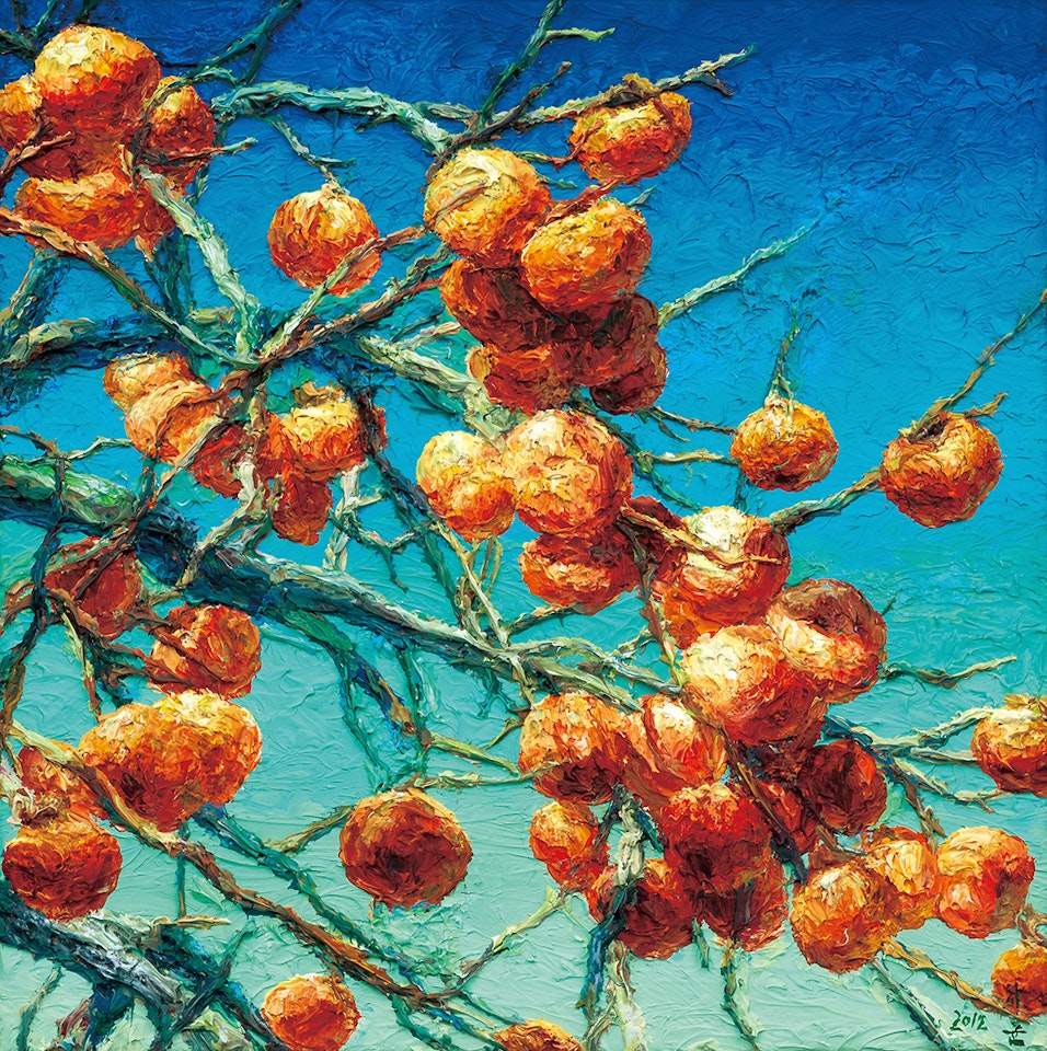 Persimmons by Oh ChiGyun