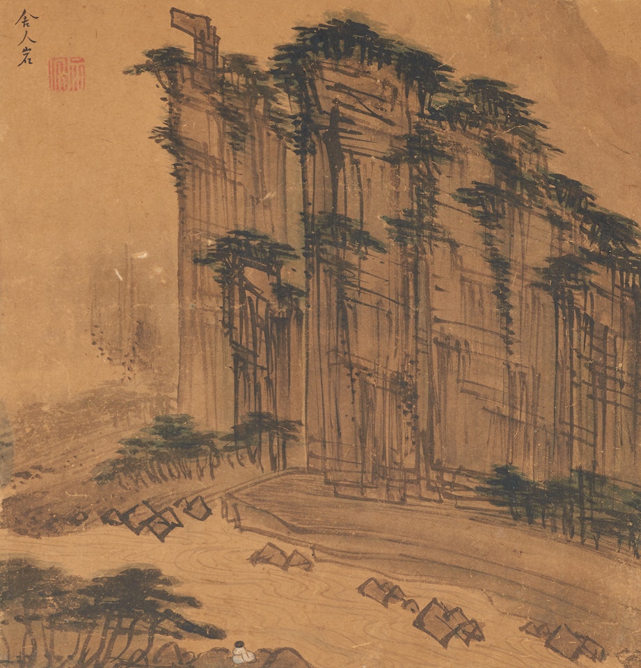 Landscape by Chung Sun