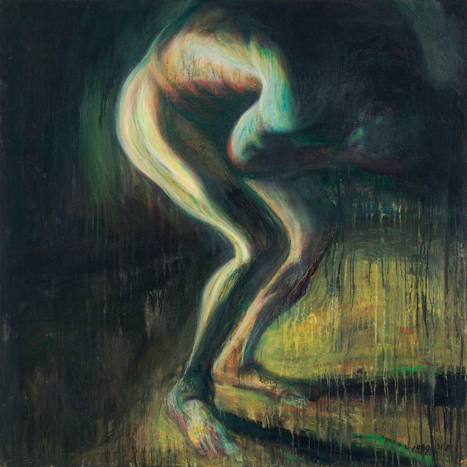 Figure by Oh ChiGyun