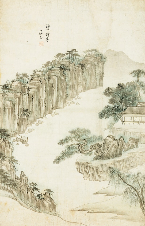 Landscape by Chung Sun