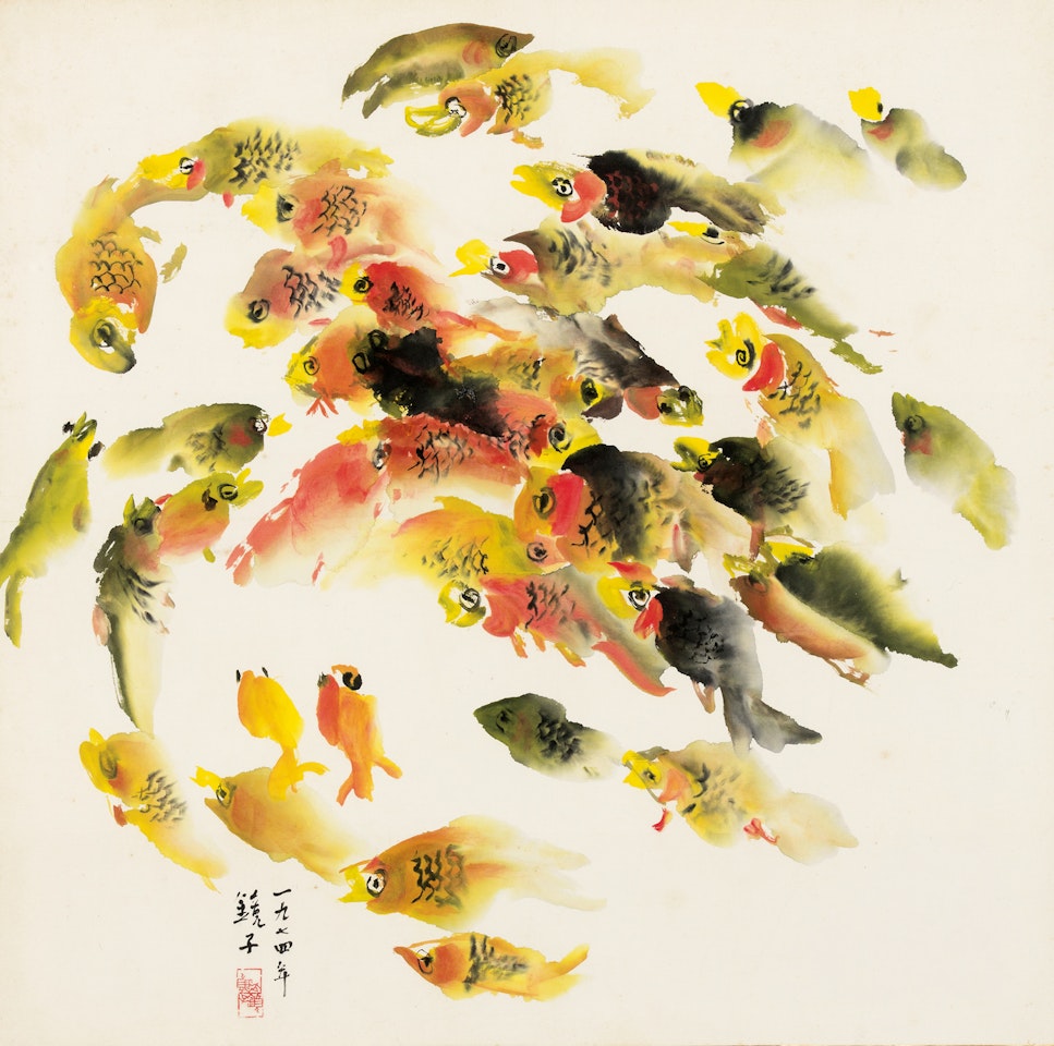 Gold fish by Chun Kyung-ja