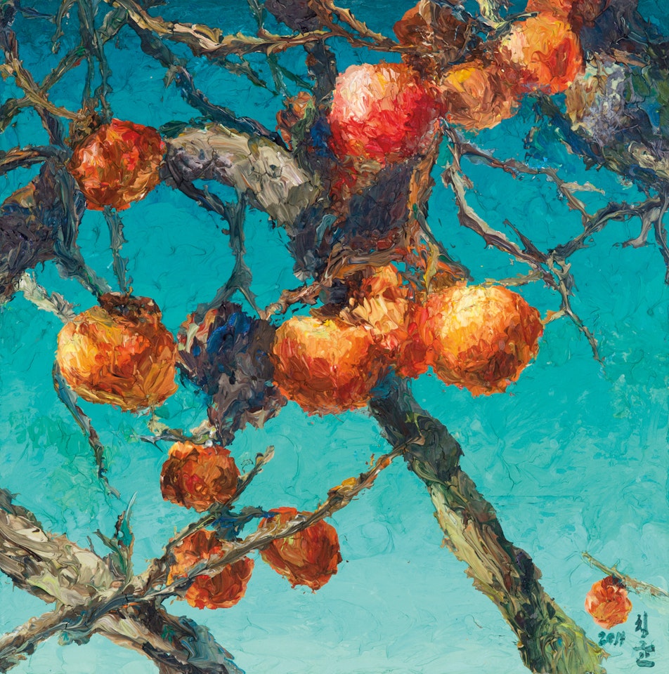 Persimmons by Oh ChiGyun