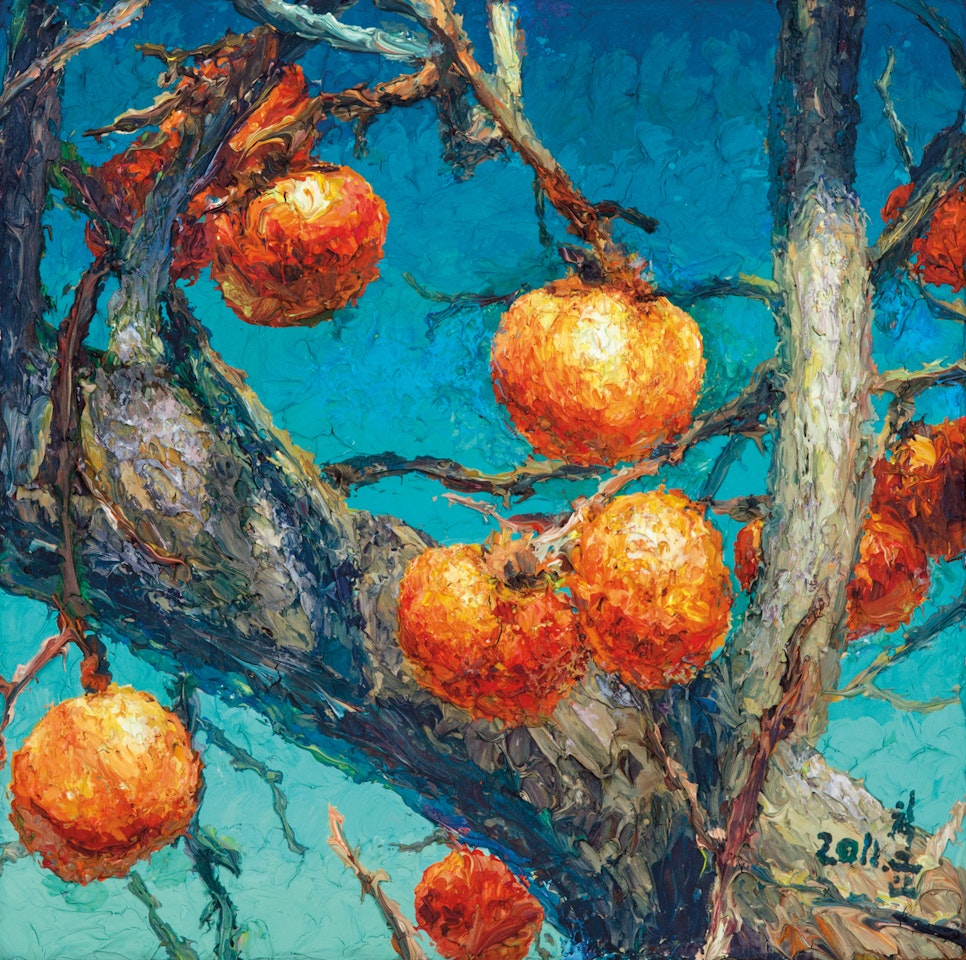 Persimmons by Oh ChiGyun