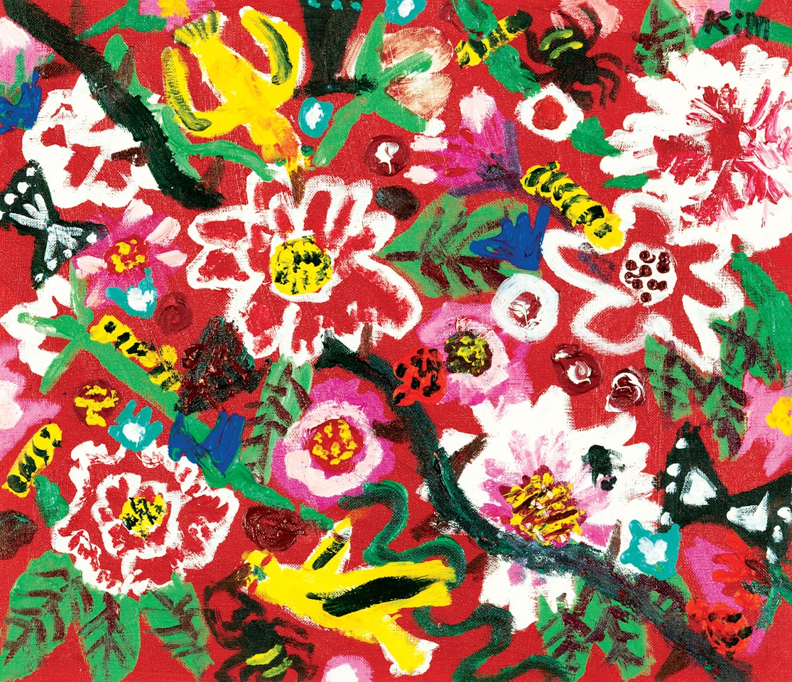 Full Bloom by Kim Chong Hak