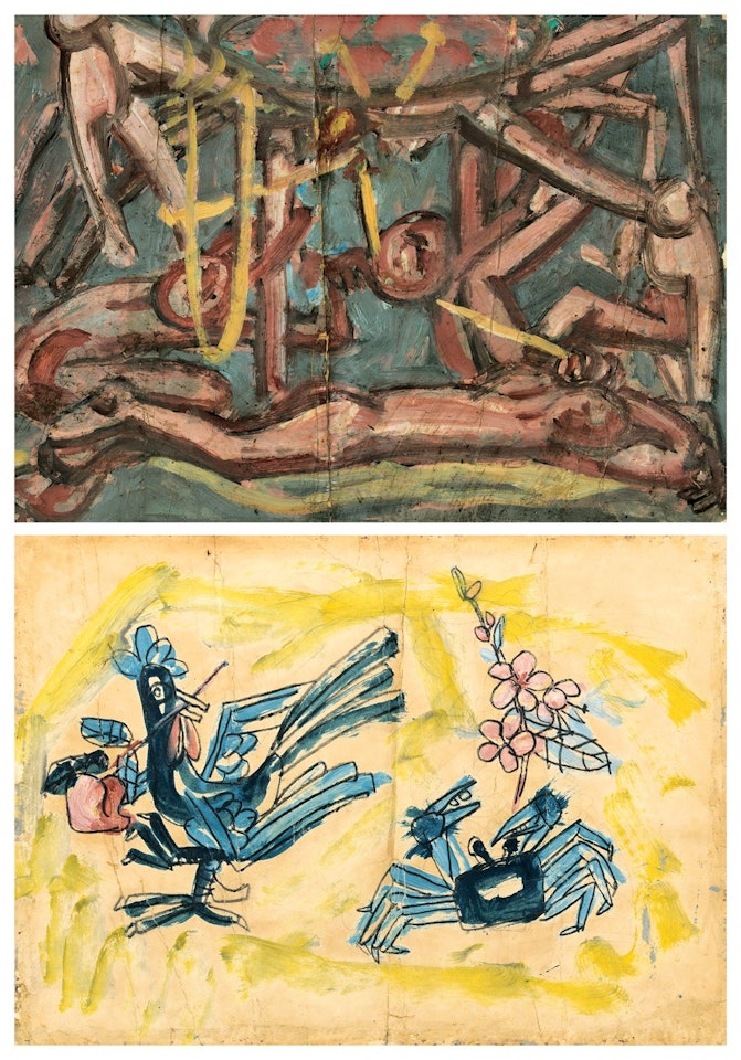 Big crab and Children/ Chicken and Crab by Lee JoongSeop