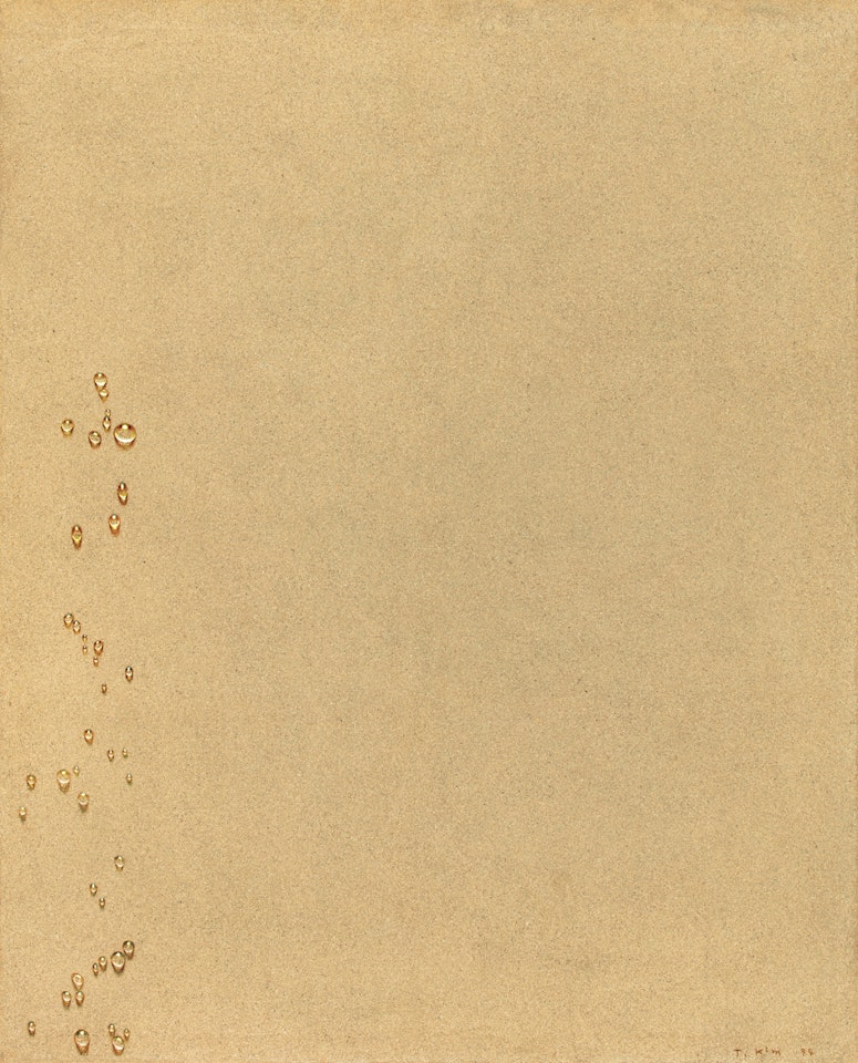 Waterdrops by Kim Tschang-Yeul