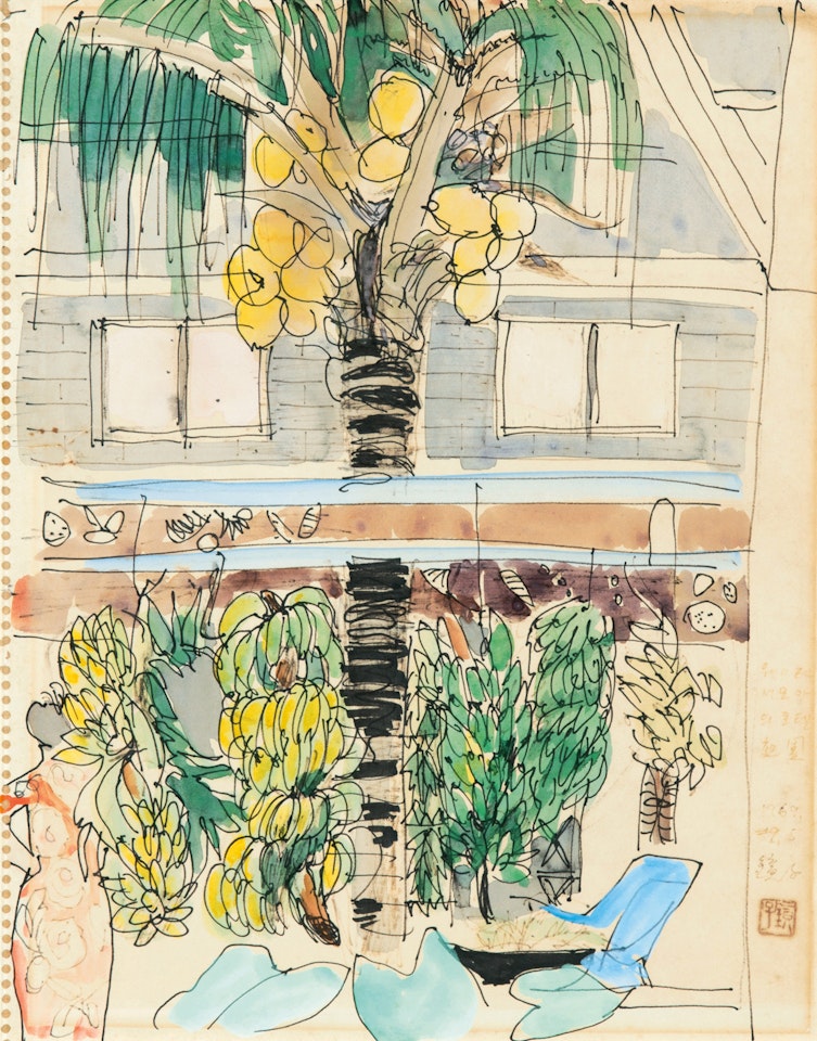 Garden of the Western Samoa Hotel by Chun Kyung-ja