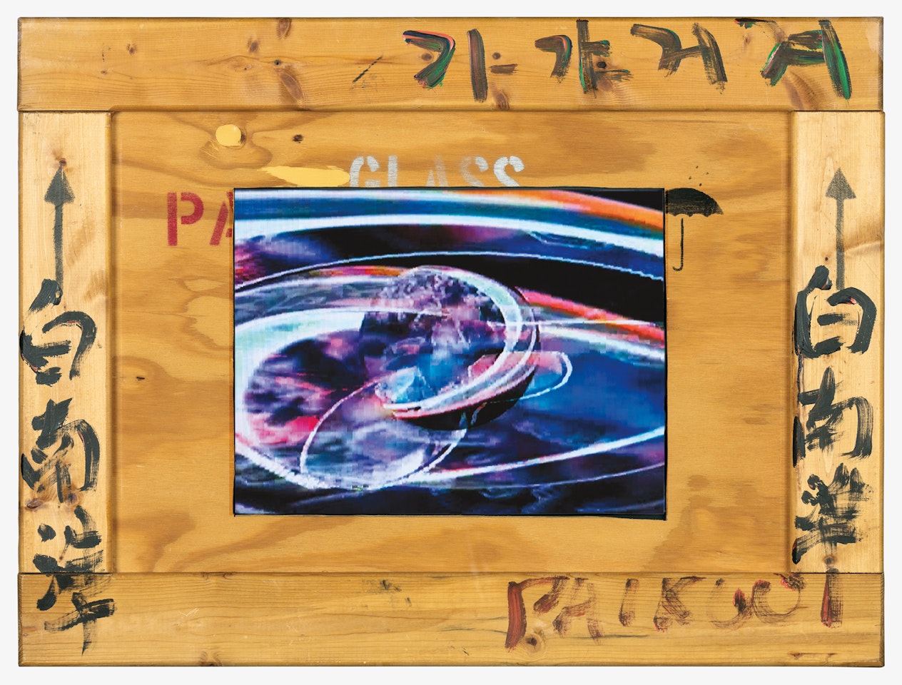 Electric Moon by Nam June Paik