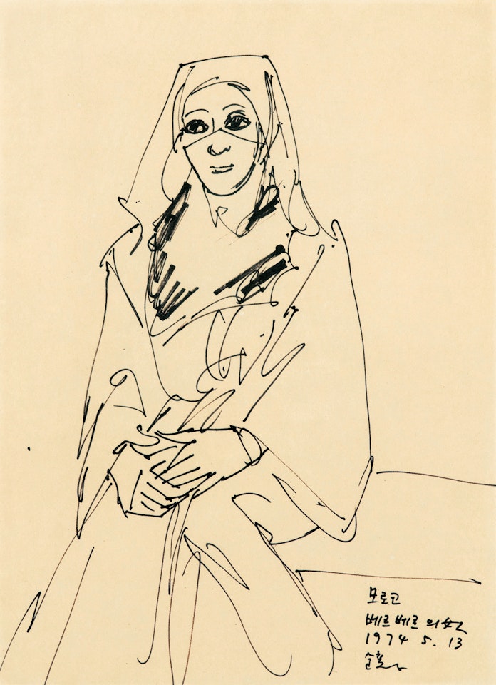 Woman from Morocco Berber by Chun Kyung-ja