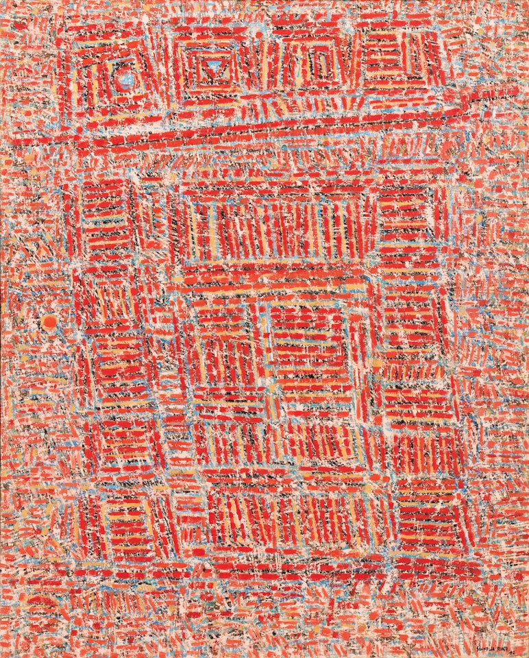 Illumination N°1 by Seund Ja Rhee
