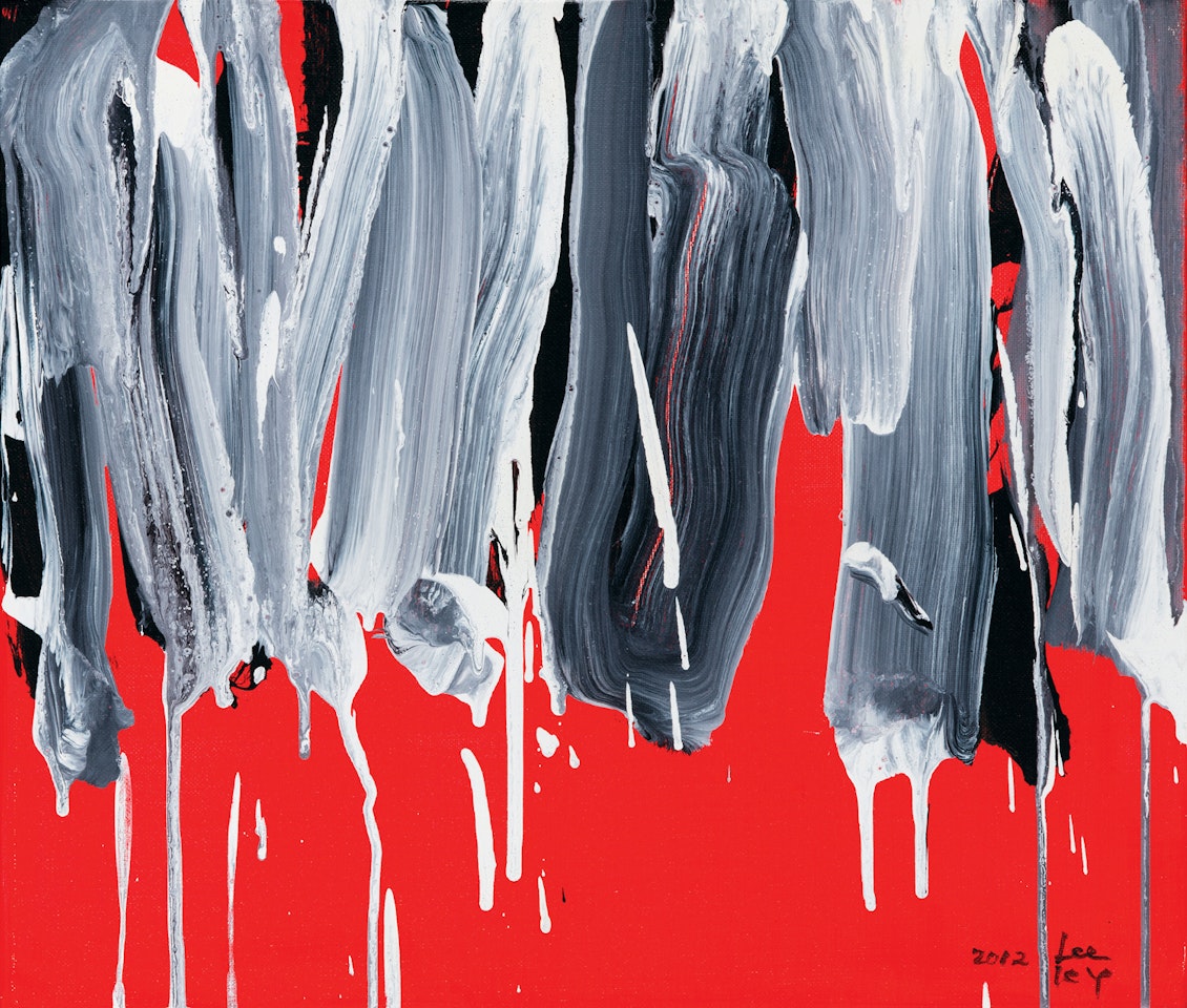 The Method of Drawing by Lee KunYong