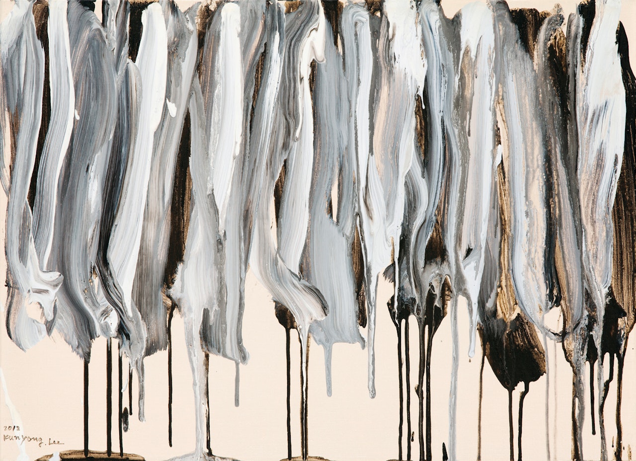 The Method of Drawing by Lee KunYong